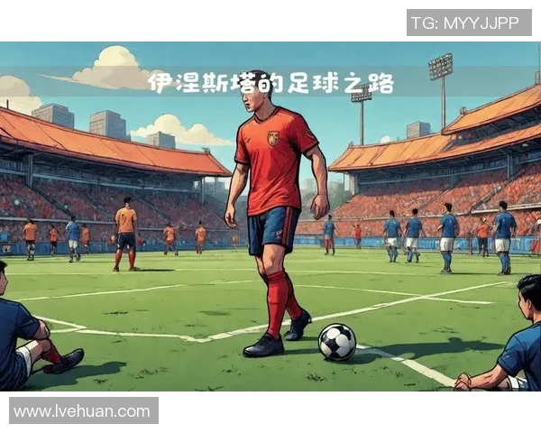 传奇足球明星在粤语文化中的影响与传承探讨 传奇足球明星在粤语文化中的影响与传承探讨