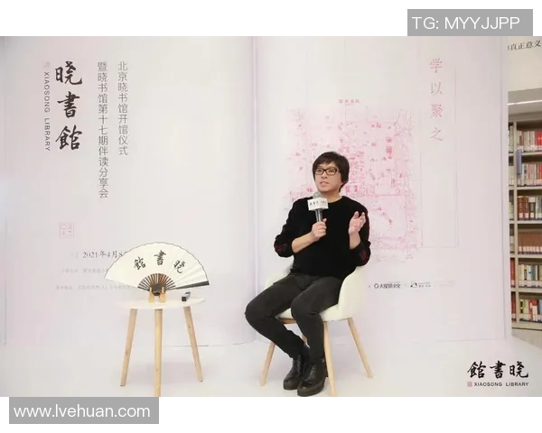 带松字的足球明星们如何在绿茵场上展现非凡才华与魅力