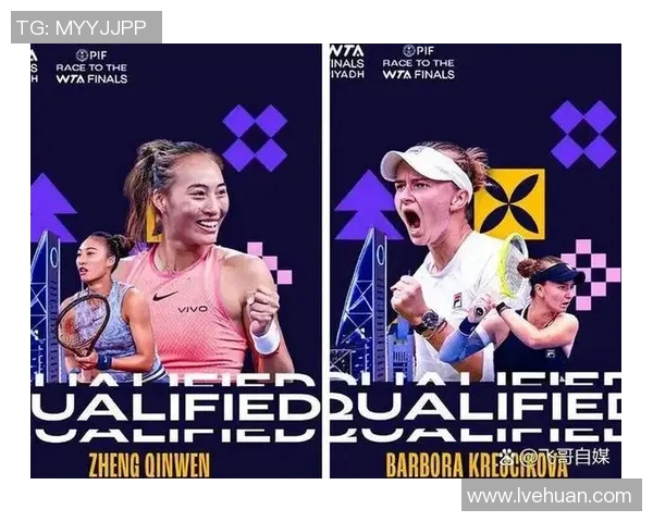 广州网球队引领最新网球速度TOP10榜单精彩表现令人瞩目