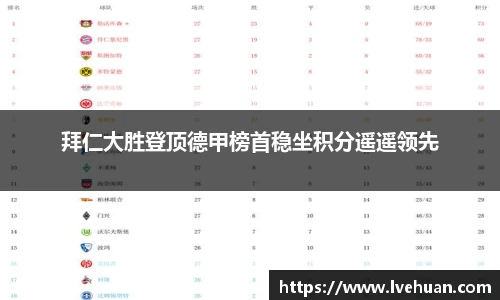 完美体育365平台官网