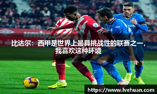 完美体育365平台官网