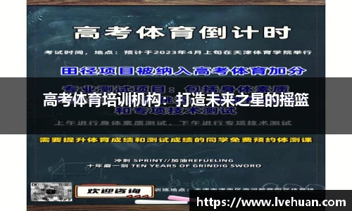完美体育官方网站