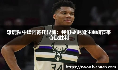 完美体育官方网站