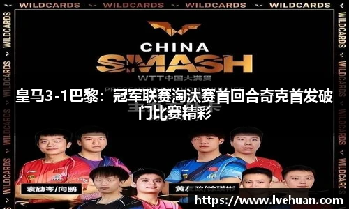 完美体育官方网站