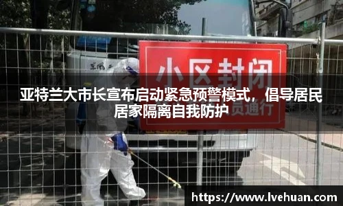 完美体育365平台官网