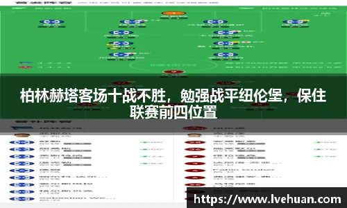 完美体育官方网站