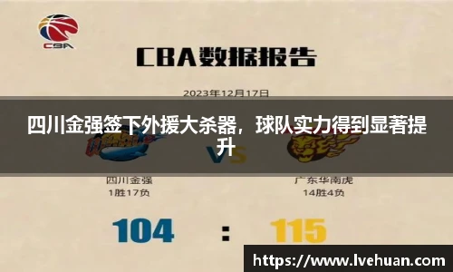 完美体育365平台官网