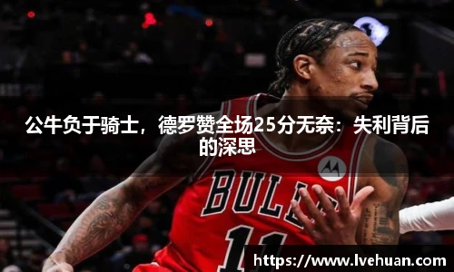 完美体育官方网站