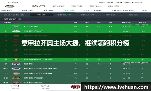完美体育365平台官网