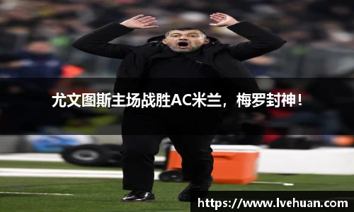 完美体育官方网站