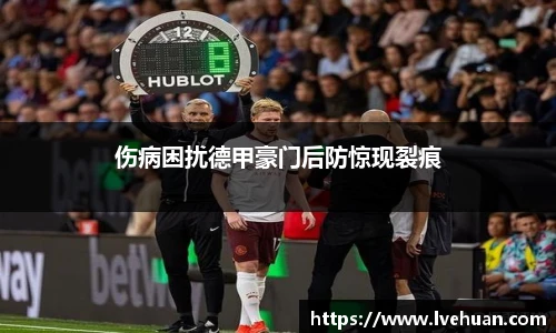 完美体育官方网站