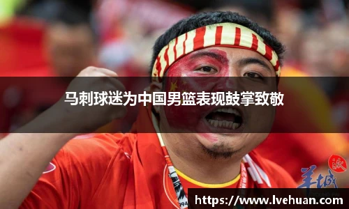 完美体育365平台官网