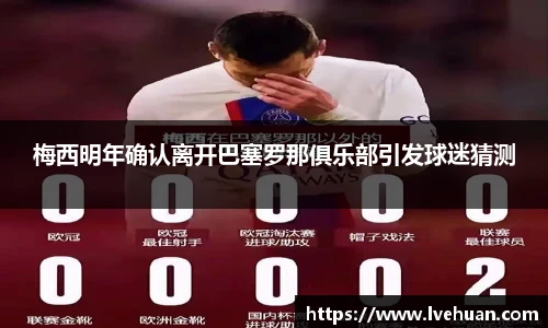 完美体育365平台官网