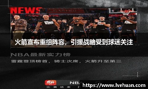 完美体育365平台官网