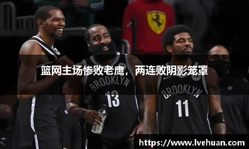 完美体育官方网站