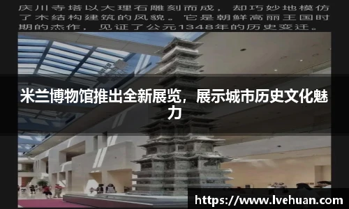 完美365wm体育