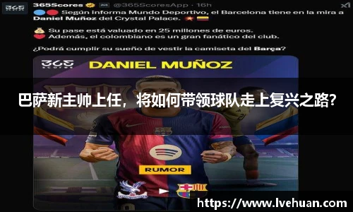 完美体育365平台官网