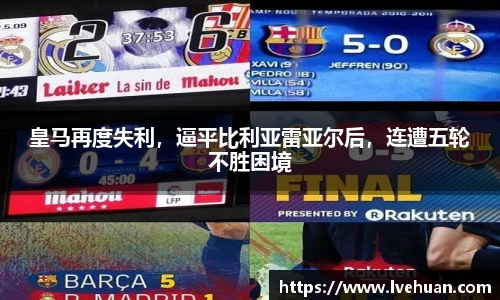 完美体育官方网站