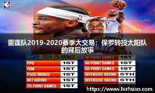 完美体育365平台官网
