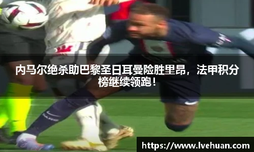 完美体育365平台官网