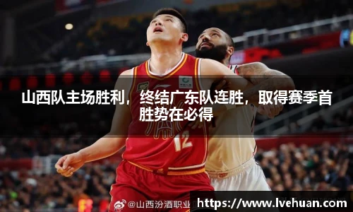 完美体育365平台官网