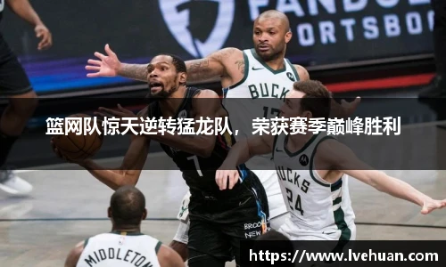 完美体育官方网站
