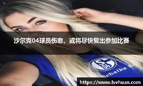 完美365wm体育
