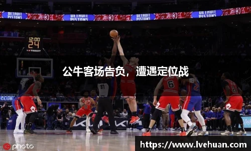 完美体育官方网站