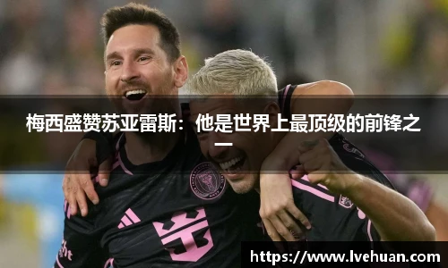 完美体育官方网站