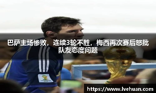 完美体育官方网站