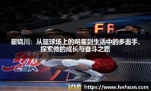 完美体育官方网站