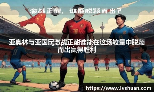 完美体育365平台官网