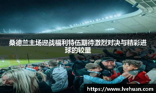 完美体育官方网站