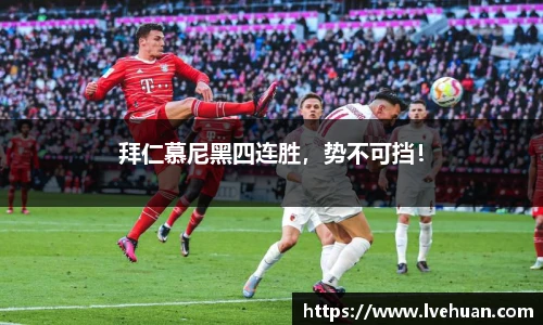 完美体育365平台官网