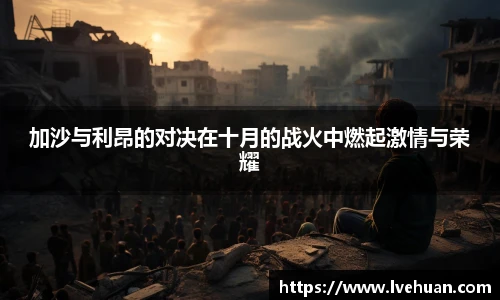 完美体育官方网站