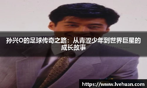 完美体育365平台官网
