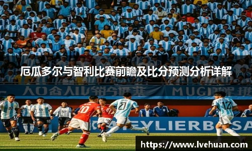 完美体育官方网站