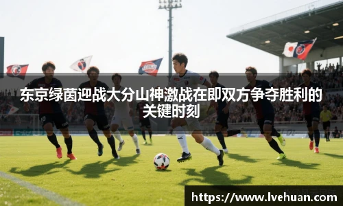 完美体育365平台官网