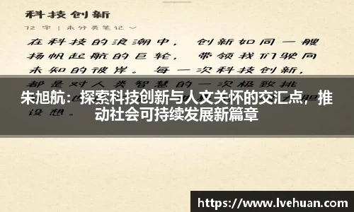 365完美体育