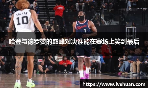 完美体育官方网站
