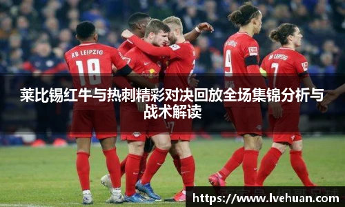 完美体育官方网站