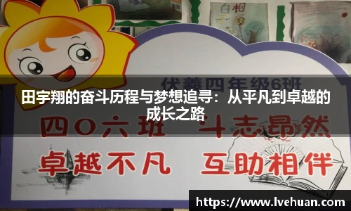 完美体育官方网站
