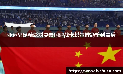 完美体育365平台官网