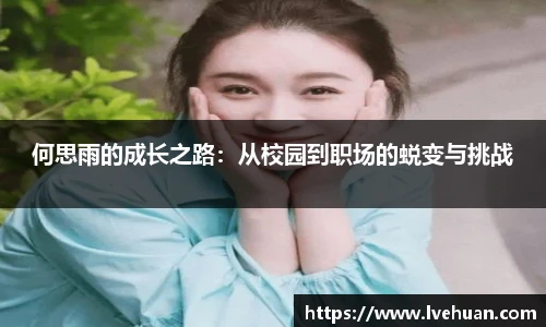 完美体育官方网站