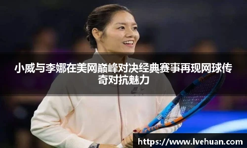 完美体育官方网站
