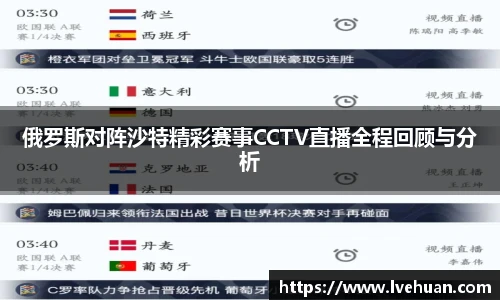 完美体育官方网站
