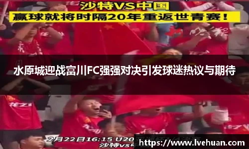 完美体育官方网站