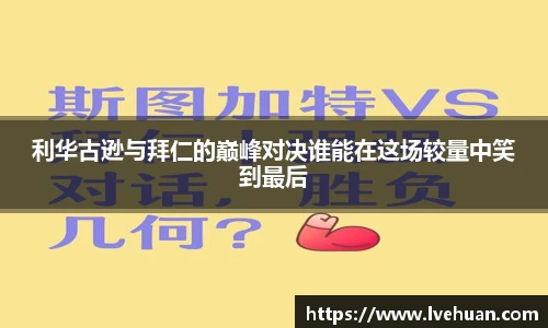 完美体育365平台官网