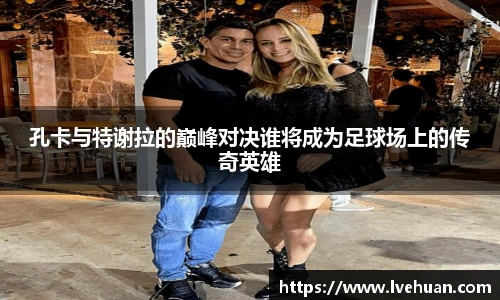 完美体育365平台官网