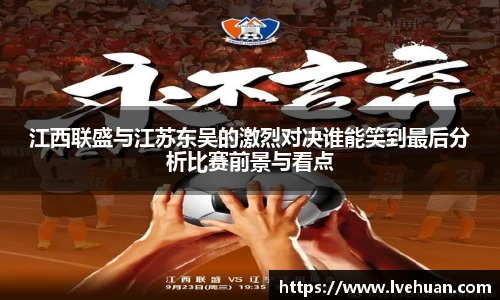 完美体育365平台官网